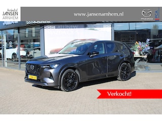 Mazda CX-60 2.5 e-SkyActiv PHEV 327 PK Homura , Automaat, Trekhaak, CS, DA en P Pack, Schuifdak, Leder, 360 Camera, 20 inch LMV, Bose, Apple Carplay, Adap. Cruise, Navi, Clima, Stuur/Stoelverw., Stoelventilatie