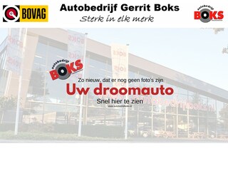 Ford Transit Custom 280 2.0 TDCI L1H1 Trend 3-Persoons Airco CruiseControl Full-led