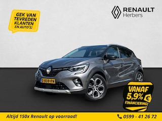 Renault Captur 1.3 TCe INTENS EDC 140 AUTOMAAT / CAMERA / 18 INCH / STOEL EN STUURVERWARMING / TREKHAAK  AUTOMAAT / CAMERA / 18 INCH / STOEL EN STUURVERWARMING / TREKHAAK