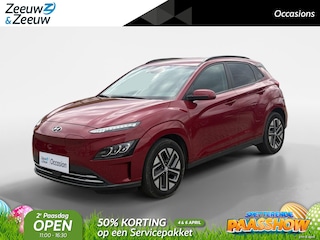 Hyundai Kona EV Fashion 64 kWh | Zeer netjes !|  Navi | Stoelverwarming |