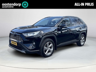 Toyota RAV4 2.5 Hybrid AWD Dynamic | 1650 kg trekgewicht | Trekhaak | Navigatie | Parkeercamera |