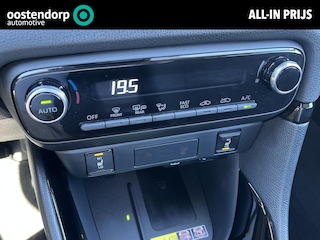 Toyota Yaris 1.5 Hybrid 115 Dynamic | Stoel- + stuurverwarming | Parkeersensoren | Carplay | LED koplampen