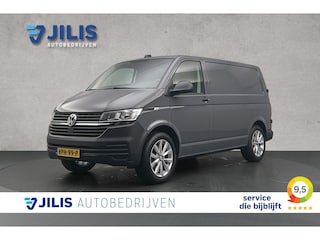 Volkswagen Transporter 2.0 TDI L1H1 26 | Trekhaak | 2 zitplaatsen rechtsvoor | Apple Carplay