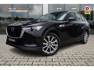 Mazda CX-60 2.5 e-SkyActiv PHEV Exclusive-Line | Trekhaak | Camera | ACC |