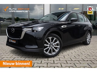 Mazda CX-60 2.5 e-SkyActiv PHEV Exclusive-Line | Trekhaak | Camera | ACC |