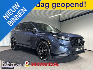 Honda CR-V 2.0 e:PHEV Advance Tech Automaat | Leder | Bose