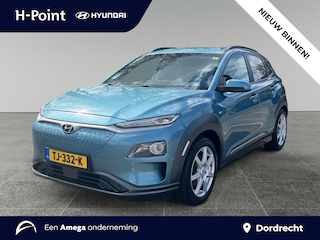 Hyundai Kona EV Premium 64kWh 204pk | TREKHAAK | LEDER | ELEK. VERSTELBARE STOELEN | STOEL- + STUURVERW. | STOELVENTILATIE | APPLE CARPLAY / ANDROID AUTO | PARKEERSENSOREN |