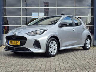 Mazda 2 1.5 Centre-line