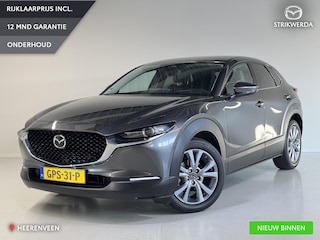 Mazda CX-30 2.5 e-SkyActiv-G M Hybrid Takumi 360 Camera | Bose | Leder
