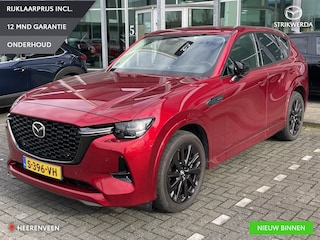 Mazda CX-60 2.5 e-SkyActiv PHEV Homura