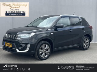 Suzuki Vitara 1.4 Boosterjet Style Smart Hybrid / Navigatie / Voorstoelen verwarmd / Trekhaak (1200 KG) / Achteruitrij camera / Cruise control adaptief