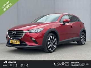 Mazda CX-3 2.0 SkyActiv-G 121 Sportive / All season banden / Stoelverwarming / 100% onderhouden / cruise control / Navigatie/