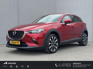 Mazda CX-3 2.0 SkyActiv-G 121 Sportive / All season banden / Stoelverwarming / 100% onderhouden / cruise control / Navigatie/