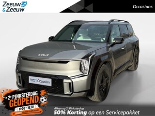 Kia EV9 GT-Line AWD 99.8 kWh 7 Persoons | Trekhaak | Trekgewicht: 2.500 kg | 800 V techniek = Super Snel Laden | Fabrieksgarantie t/m 7-11-2032 +3x 1 jaar*  | NAP