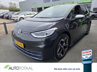 Volkswagen ID.3 First Plus 58 kWh