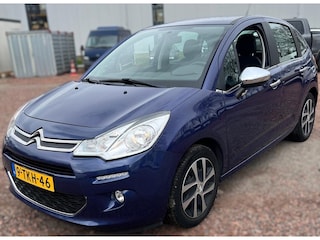 Citroën C3 BWJ 2014 | 1.0 VTi 68PK Collection | TREKHAAK | AIRCO | CRUISE | RADIO/CD | EL RAMEN |