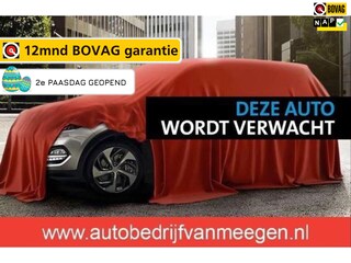 Skoda Fabia Combi 1.0 TSI Ambition 27.000km | 1e Eig | CarPlay | DAB | Cruise contr | PDC | Bluetooth