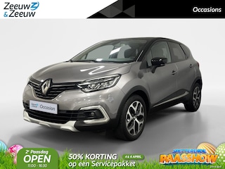 Renault Captur 1.3 TCe Intens NAVI AIRCO CAMERA CRUISE CONTROLE HOGE INSTAP  LM VELGEN  5 DEURS WEINIG KM DEALER ONDERHOUDEN 130PK 4 CILINDER 6 BAK ZEER MOOIE AUTO