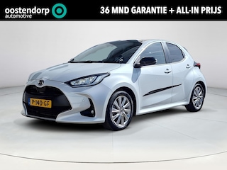 Mazda 2 1.5 Select | Stoel/stuurverwarming | Climate control | Parkeerhulp voor/achter | Head-up Display | Achteruitrijcamera | Keyless start/entry |