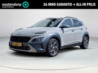 Hyundai Kona 1.6 GDI HEV Premium | Stoelverwarming & ventilatie | Stuurwielverwarming | Achteruitrijcamera | Climate Control | Adaptief Cruise Control | Head up display | Apple Carplay/Android Auto |