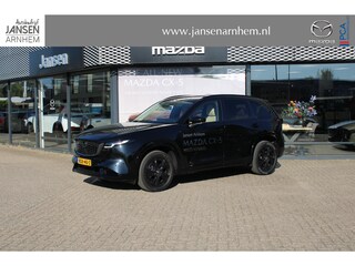 Mazda CX-5 2.5 E-SKYACTIV G 141 M HYBRID Homura , Demovoordeel € 1.000-, Elek.Pano., Tan Leder, Adap.Cruise, Navi, Apple Carplay, 360 Camera, Bose, PDC, HUD, Stoelverwarming/ventilatie, 19" LMV