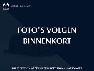 Mazda CX-5 2.0 Takumi AUTOMAAT LEER CAMERA SCHUIFDAK