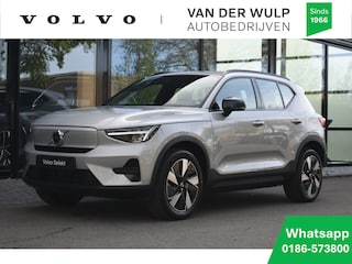 Volvo EX40 Extended Range Plus 82kWh/252pk | Climate-Line