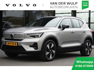 Volvo EX40 Extended Range Plus 82kWh/252pk Climate-Line