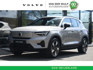 Volvo EX40 Extended Range Plus 82kWh/252pk Climate-Line