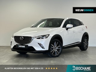Mazda CX-3 2.0 SkyActiv-G 120 SkyLease GT Automaat | Trekhaak | HUD | LED | Camera | 1e eigenaar
