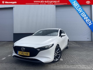 Mazda 3 2.0 e-SkyActiv-G M Hybrid 122 Luxury Org NL |  dealerkwaliteit | vol leder | zeer luxe