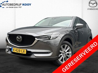 Mazda CX-5 2.0 SkyActiv-G 165pk Automaat Luxury