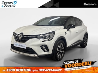 Renault Captur 1.6 E-Tech full hybrid 145 techno AUTOMAAT NAVI AIRCO CAMERA CRUISE CONTROLE HOGE INSTAP LM VELGEN APPLE CARPLAY ANDROID AUTO  ZEER MOOIE AUTO DEALER ONDERHOUDEN