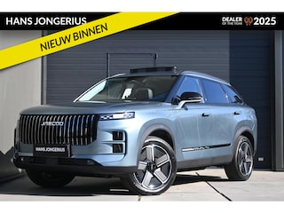 Jaecoo 7 1.5 GDI SHS-P Exclusive | SCHUIF/KANTELDAK | STUUR/STOELVERWARMING | 360 CAMERA | SONY | HUD | APPLECARPLAY/ANDROIDAUTO | LEDER | PDC | LMV