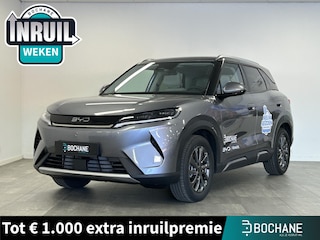 BYD Atto 2 1.5 DM-i Boost BEIGE LEDER | INCLUSIEF €3000,- BYD UTRECHT LAUNCH PREMIE !