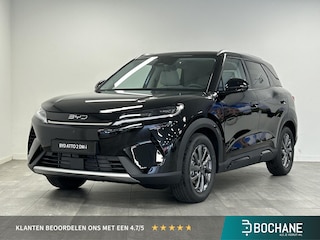 BYD Atto 2 1.5 DM-i Boost BEIGE LEDER | INCLUSIEF €3000,- BYD UTRECHT LAUNCH PREMIE !