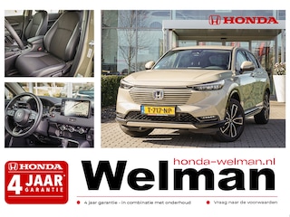 Honda HR-V 1.5i e:HEV ADVANCE - TREKHAAK - PRIVACY GLASS - ONDERSKIRTS - INSTAPLIJSTEN