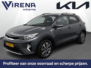 Kia Stonic 1.0 T-GDi MHEV DynamicPlusLine Apple Carplay/Android Auto - Cruise Control - Climate Control - Navigatie - Achteruitrijcamera - Fabriekgarantie tot 10-2027