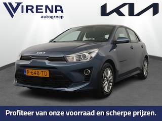 Kia Rio 1.0 T-GDi MHEV DynamicLine Airco - Apple Carplay/Android Auto - Cruise Control - Navigatie - Achteruitrijcamera - Parkeersensoren - Fabrieksgarantie tot 06-2029