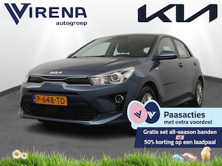 Kia Rio 1.0 T-GDi MHEV DynamicLine Airco - Apple Carplay/Android Auto - Cruise Control - Navigatie - Achteruitrijcamera - Parkeersensoren - Fabrieksgarantie tot 06-2029