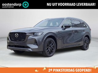 Mazda CX-80 2.5 e-SkyActiv PHEV Homura Business Edition 6p. | Tan interieur | Captain seats | Bose | Elektrische achterklep | 360 camera | Stoel koeling en verwarming | Navigatie | Adaptieve cruise control |