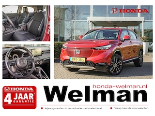 Honda HR-V 1.5i e:HEV ADVANCE - FULL HYBRID - AUTOMAAT