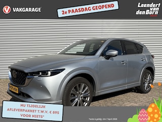 Mazda CX-5 2.5 SkyActiv-G 194 Signature AUTOMAAT | 360 Camera | Stoelverkoeling | Stoelverwarming | Adaptieve Cruise | Schuifdak | Elektr. Achterklep | Apple Carplay/Android Auto | Navigatie