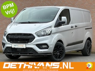 Ford Transit Custom 2.0TDCI 130PK / 2x Schuifdeur / Cruisecontrol / Euro6