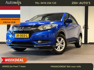 Honda HR-V 1.5 i-VTEC Elegance|Automaat|Navigatie|NL AUTO|Trekhaak