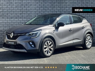 Renault Captur 1.3 TCe 130 Intens | Trekhaak | Achteruitrijcamera | Stoelverwarming | Navigatie |