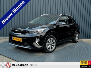 Kia Stonic 1.0 T-GDi MHEV DynamicPlusLine | Trekhaak | Camera | Prijs Rijklaar!!