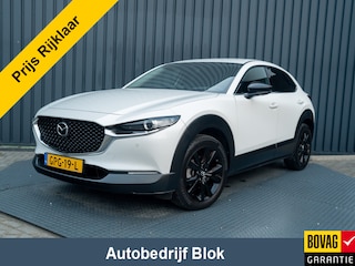 Mazda CX-30 2.0 e-SkyActiv-G M Hybrid Homura | Elk. A-klep | 360 Camera | Head Up | Prijs Rijklaar!!