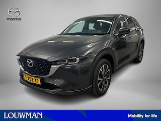Mazda CX-5 2.0 e-SkyActiv-G M Hybrid 165 Advantage Trekhaak | DEMO