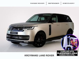 Land Rover Range Rover 3.0 P550e SV PHEV l Inrepid l Rear Seat Entertainment l SV Sunset Gold l BTW